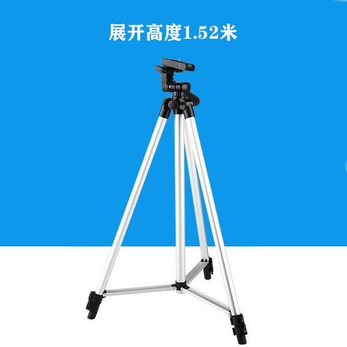 夜钓灯专用铝合金大三脚架 稳定支撑，点亮夜钓新境界